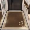 Tapete de Puerta Gris de Alta Calidad Estilo Chino Nuevo Tapete de Piso para Puerta Tapete para Puerta de Casa Tapete para Puerta de Casa Alfombra para Entrada de Puerta Resistente a la Suciedad