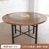 Mesa de Comedor Plegable Carbonizada para 10-15 Personas, Adecuada para Uso Doméstico, Restaurante, Mesa Redonda Grande con Plato Giratorio, Comedor, Cubierta de Mesa Redonda para Restaurante