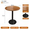 Combinación sencilla de mesa y silla de comedor de restaurante occidental, mesa para tienda de snacks de comida rápida, mesa para tienda de té con leche, mesa de acero inoxidable para cafetería, mesa cuadrada, mesa redonda