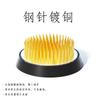 Herramienta Jianshan para Arreglos Florales con Agujas de Cobre y Base de Acero Inoxidable, Recipiente Estilo Chino y Japonés para Arreglos Florales, Ikebana, Fijación de Flores, Arte Floral y Herramienta de Jardinería