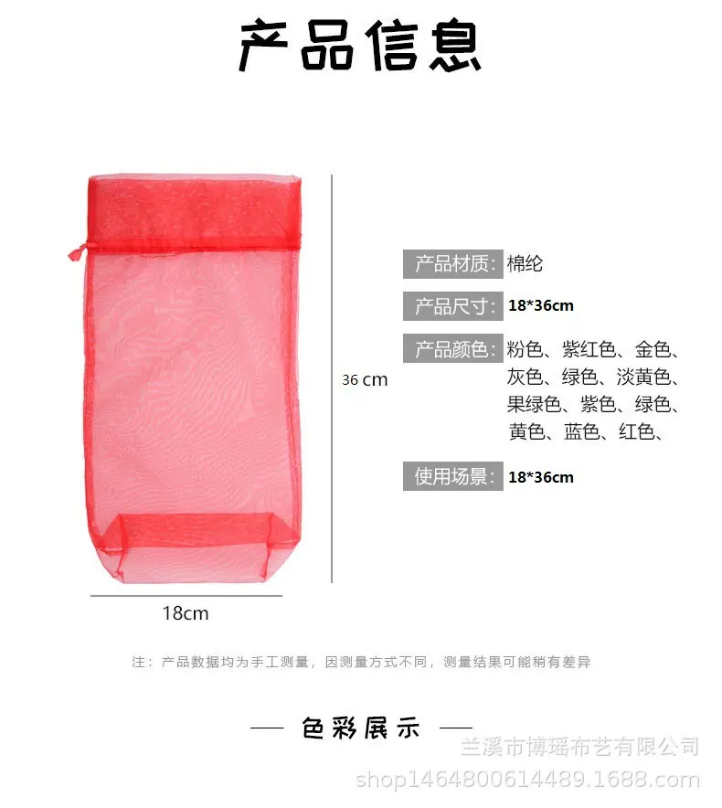 11170806271_1433602179修改