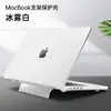Adecuado para MacBook Neo Funda Protectora Mate 13 pulgadas Apple Notebook Soporte Invisible Cubierta Protectora M5 Shell