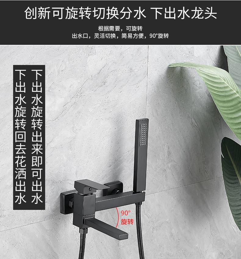 详情页_04.jpg