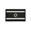 Parche Bandera de Israel Insignia Bordada Adhesivo de Tela Parche de Goma PVC Adhesivo Decorativo de Bandera Multicolor para Mochila