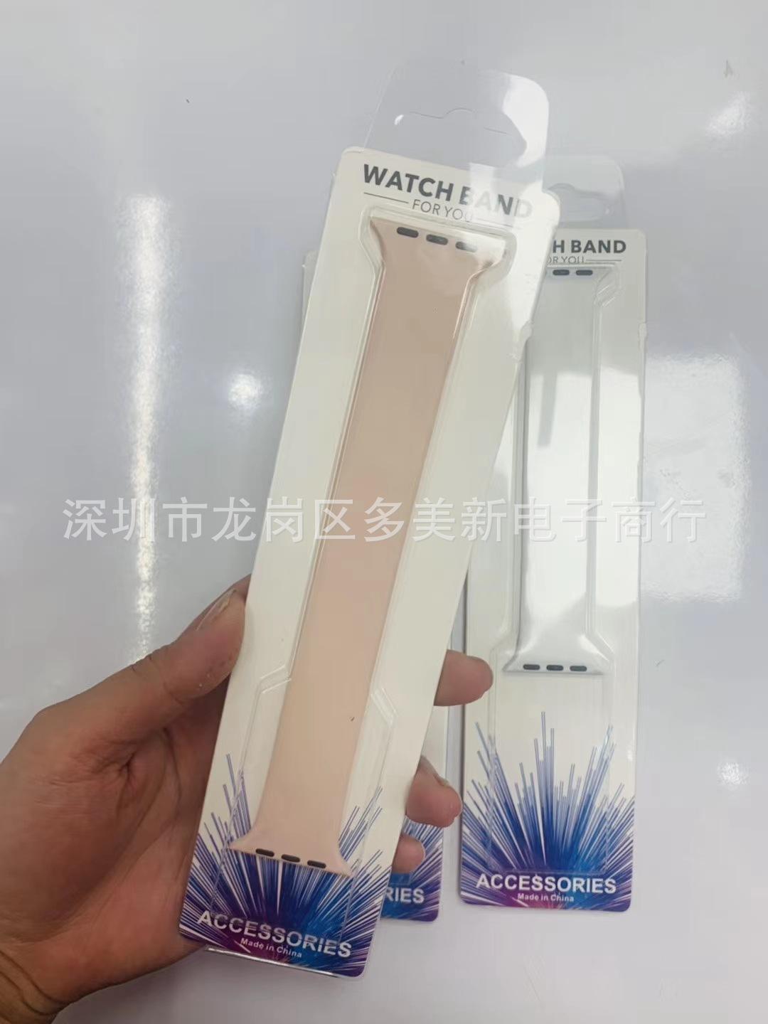 mmexport1605338119135