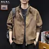 "Textura de Dinero Viejo" Chaqueta Retro Estampada Lavada con Cuello Alto para Hombre Primavera Otoño Holgada con Cremallera Abrigo Casual Estilo Ropa de Trabajo