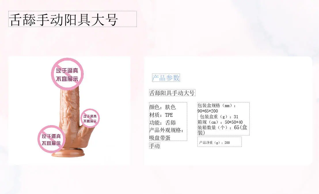 微信图片_2026-01-21_110700_767