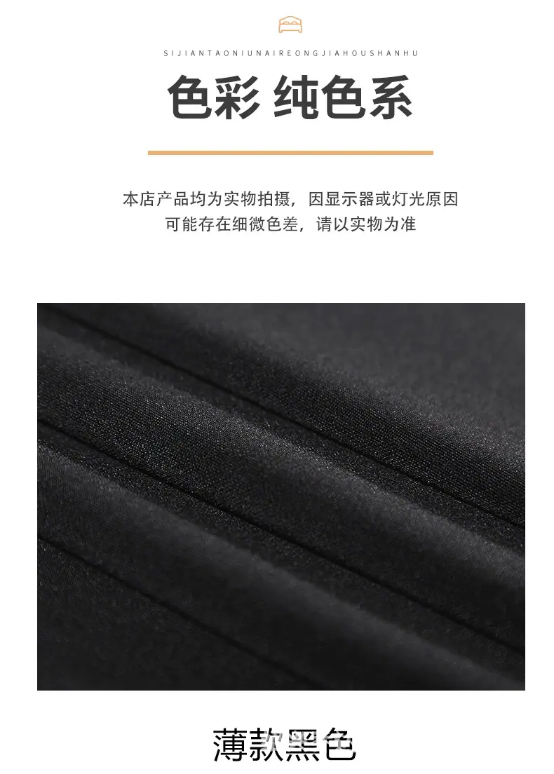 详情_12.jpg