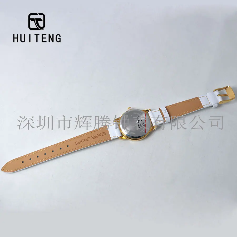 HT0857