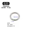 Cuffs para Oreja de Aleación de Titanio G23 de 1.2 mm de Espesor Aro Continuo Anillo para Nariz Aro para Oreja F136 Aleación de Titanio Joyería para Piercings Cuidado de Orejas Anillo para Labio