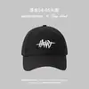 Gorra de Béisbol para Hombre con Circunferencia de Cabeza Grande, Ala Ancha de Verano, Hace que la Cara Parezca Más Pequeña, Estilo Wang Yibo, Gorra de Béisbol Oversize