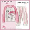 Pijama Suave para Niñas Invierno 2025 Color Merlot Forro Polar Cálido Ropa de Casa Gruesa de Franela para Niños Medianos y Grandes Set