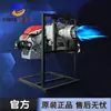 Quemador de Doble Combustible Riello Rls120/M Mx Diésel y Gas Natural Quemador para Caldera de Calefacción de Horno