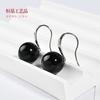 Zapatos de Tacón Alto con Aretes de Botón Geométricos de Diseño Nicho de Lujo Ligero, Moda Trendy Japonesa y Coreana, Aretes de Botón de Ágata Negra de 18K con Chapado en Cobre
