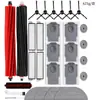 Adecuado para robot aspirador stone S8MaxV Ultra/G20S accesorios bolsa para polvo paño cepillo lateral cepillo de rodillo