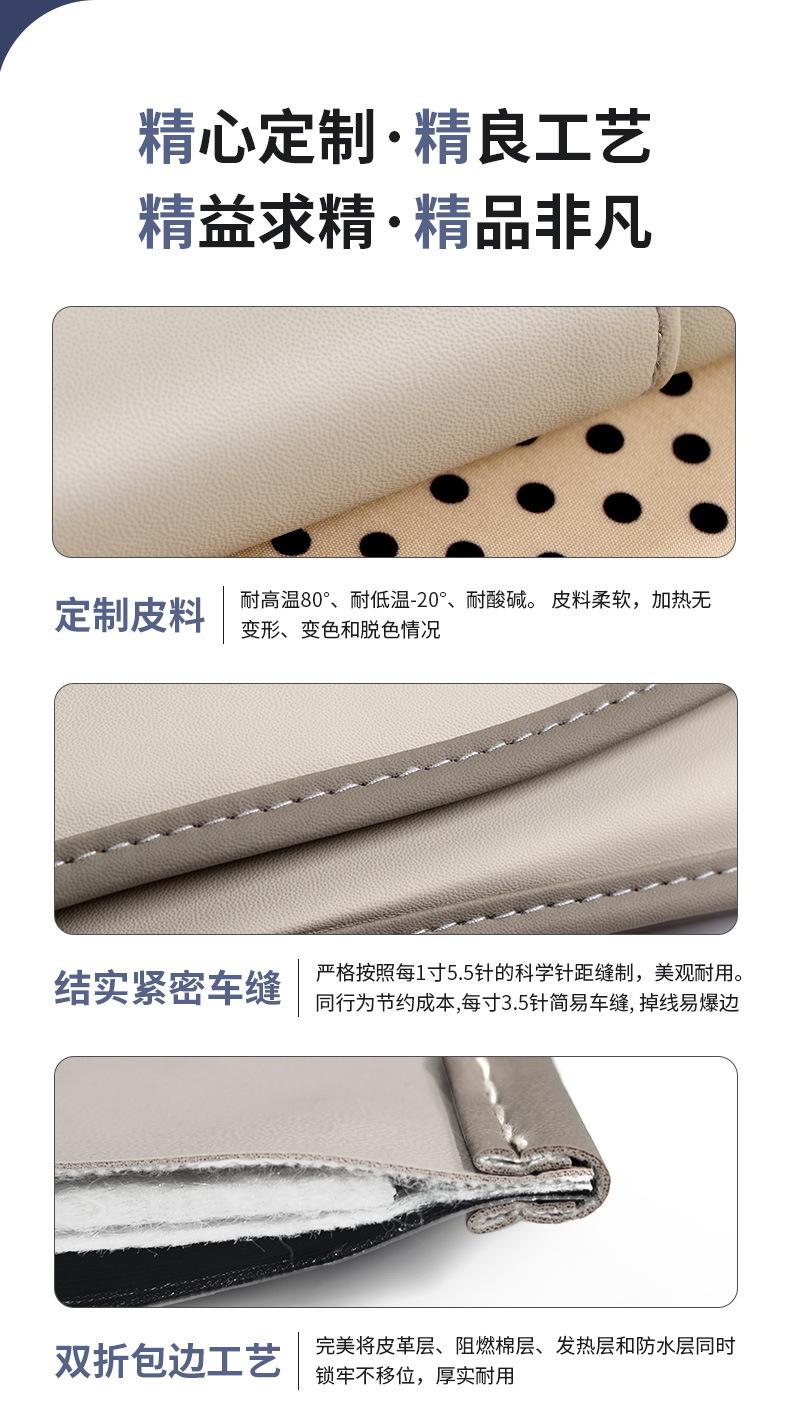 JSE4302-最终_15.jpg