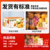 [Envío Gratis Sf] Naranja Navel Auténtica de Gannan, Jiangxi, Naranja Dulce de Piel Fina, Caja de Regalo de Fruta Fresca, Venta al por Mayor