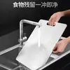 Tábua de corte de aço inoxidável para cozinha doméstica, tábua de cortar dupla face, tábua de corte antibacteriana de grau alimentício anti-mofo