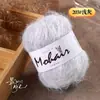 Yunsuli Alpaca Mohair Seda Fio Fino Tecelagem Manual Estilo Desértico Lenço Chapéu Fio Fino de Mohair Fio