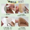 Almohadillas de Talón de Silicona Antidesgaste para Tenis, Tamaño Ajustable, Previenen el Deslizamiento del Talón, Se Pueden Cortar, Plantillas Autoadhesivas de Media Talla, Superficie de Gamuza