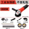 Jinxuan máquina de corte doméstica pequena multifuncional esmerilhadeira angular moedor manual esmerilhadeira angular de polimento roda de esmerilhamento manual