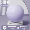 Pelota Pequeña de Yoga Liveup, Pelota Pequeña de Pilates, Pelota de Yoga para Oficina, Pelota Suiza, Pelota de Fitness para Mujeres, Equipo de Fitness