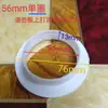 Borde de Sellado de Apertura de Plástico para Gabinete Anillo de Drenaje Hebilla de Agua Anillo de Drenaje Anillo de Ventilación de Sándwich para Muebles Tapa de Agujero Decorativo