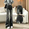 Jeans acampanados retro estilo americano en negro y gris para mujer, nuevos para otoño/invierno, de cintura alta, corte ajustado y favorecedores para figuras petite
