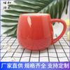 Tambor de Cintura Copo Copo vintage xícara de café de porcelana Xícara de Leite personalizado copo de cerâmica tambor redondo