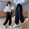 Calça Infantil Personalizada Estilo Primavera e Outono Calça Esportiva Infantil Solta Casual Outono e Inverno Nova Roupa Exterior Calça de Moletom Tendência