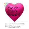 Globo Gigante de Película de Aluminio con Forma de Corazón Super Grande Celebridad de Internet Día de San Valentín Boda Decoración de Habitación de Boda Pared de Fondo para Propuesta Confesión