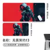Alfombrilla de ratón Fearless Contract Animación Juego E-Sports Teclado de computadora Alfombrilla Antideslizante Lavable Resistente a la suciedad Tamaño Grande