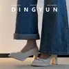 Zapatos de Tacón Alto Negros de Punta Cuadrada con Tacón Grueso Estilo Francés para Mujer, Modelo Nuevo con Lazo, Plataforma Impermeable, Zapatos Nuevos Cómodos, Modernos y Versátiles