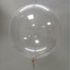 Venta Directa de Fábrica 22 pulgadas 12 colores globo redondo de aluminio globo de aluminio 4D globo decorativo de paisaje al por mayor
