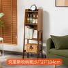 Estante Combinada Infantil Sala de Estar Simples Rack de Armazenamento Pad de Armazenamento de Escritório Armário Estante de Armazenamento de Livros Armário de Armazenamento