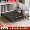 Cama de Hierro Simple Duradera de Moda Individual 1.6m m Cama con Estructura de Hierro para Alquiler en Casa Cama Doble 1.8m Cama de Hierro