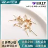 Brincos Americanos de Ouro 14K Preenchido com Cor Preservada, Meio Furo, com Pérolas Coladas e Brincos, Acessórios de Joia para Orelha DIY Feitos à Mão