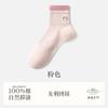 Calcetines Blancos para Mujer Primavera y Verano Cachorro Animal Bordado Lindos de Media Pantorrilla Algodón Puro Chica Dopamina Estudiante Algodón Puro