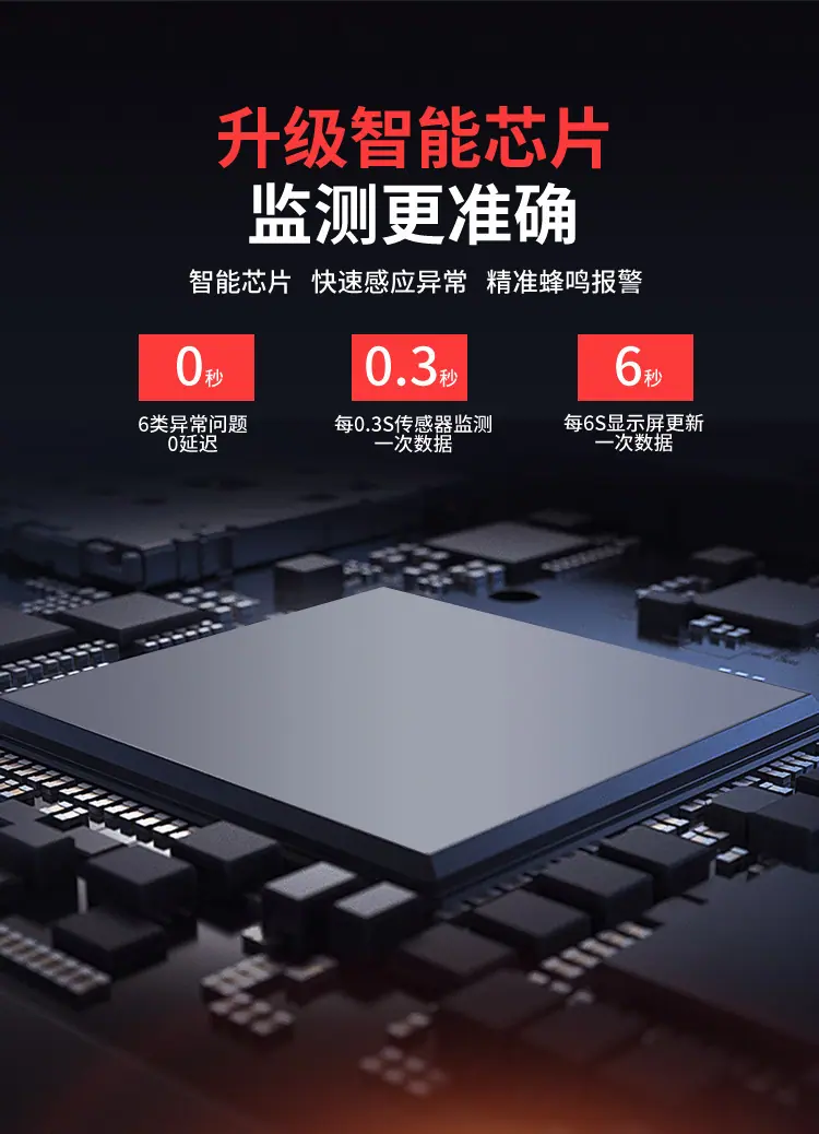 详情页_07
