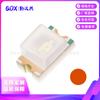 Led SMD 0805 naranja luz led resaltado 2012 luz naranja ámbar 0805led diodo emisor de luz naranja