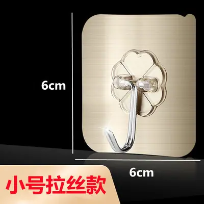 拉丝金梅花钩2.jpg