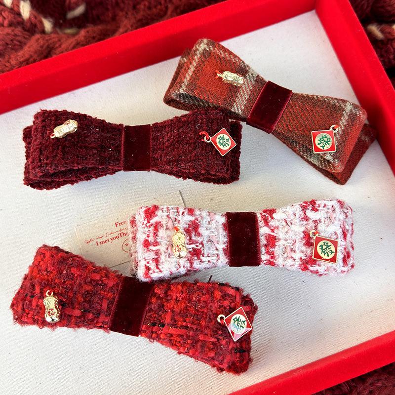 2023_12_18_14_33_IMG_6357