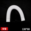 Tubo blanco de PVC para aire acondicionado, tubo decorativo para aire acondicionado con ranura para colgar, tubo de garantía para aire acondicionado, retardante de llama, a prueba de moho, tubo de protección para aire acondicionado