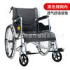 Silla de ruedas Longwang tubo de acero engrosado plegable con inodoro para ancianos discapacitados scooter venta al por mayor