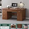 Escritorio de Oficina, Escritorio Simple de Trabajo, Escritorio para Computadora en Casa con Cerradura, Juego de Escritorio y Silla para Personal con Cajones