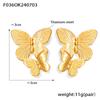Pendientes elegantes de estilo coreano, sencillos y chic, con textura geométrica de mariposa y diseño de gran sentido, de acero y titanio.