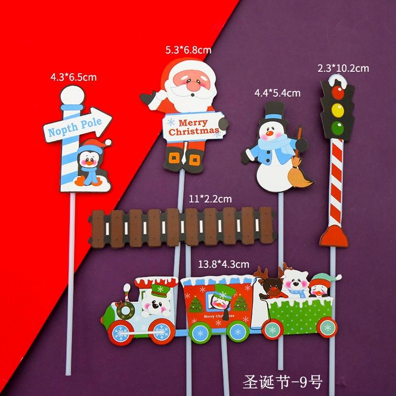 圣诞节9.jpg