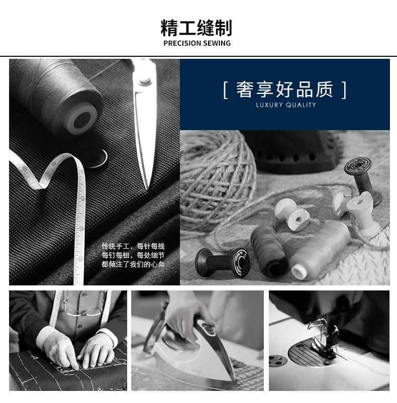 详情页2_10
