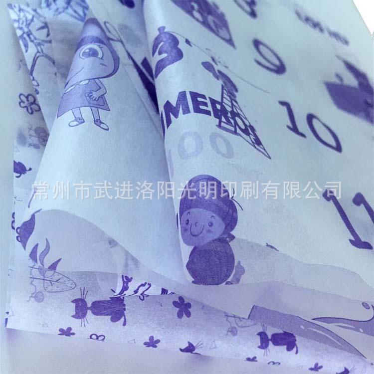 紫娃4.jpg