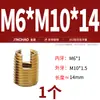 Manguito Auto-roscante Tipo 302 de Acero Inoxidable Jinchao / Funda de Tornillo Auto-roscante / Casquillo Roscado / Manguito Protector Ranurado
